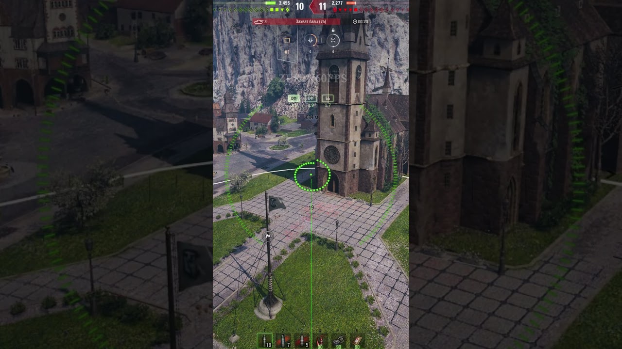 what ? 