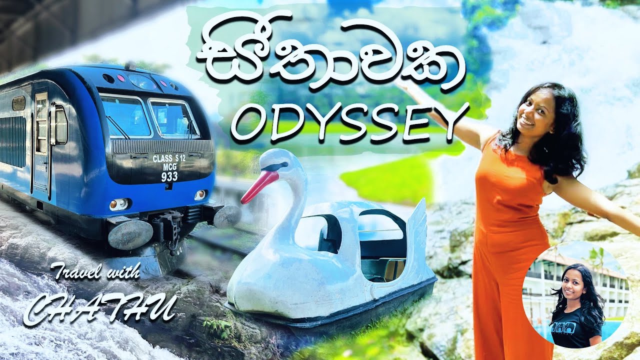 Seethawaka Odyssey - සීතාවක ඔඩිසි | දවසින් යන්න පුළුවන් සුපිරි Trip එකක් | Travel Vlog 04