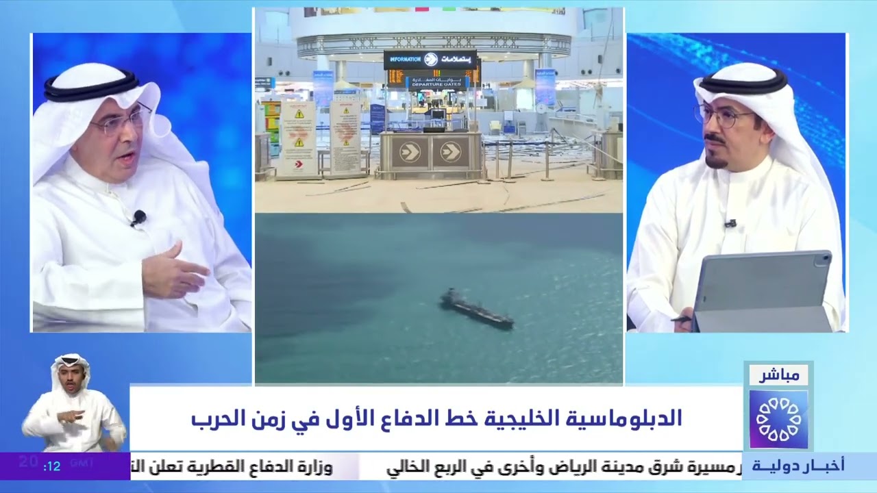 تغطية خاصة.. السفير عبدالرحمن العتيبي