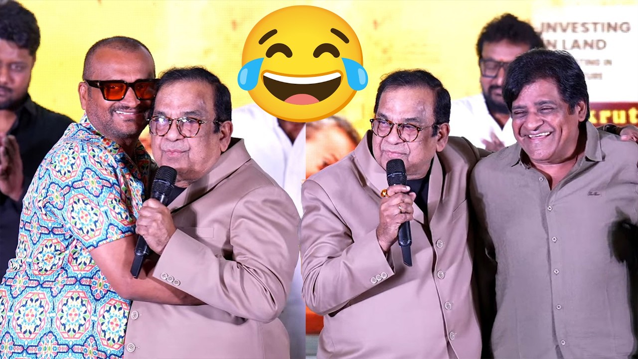 Brahmanandam Super Fun Speech #SampradayiniSuppiniSuddapoosani Pre-Release Event | TFPC