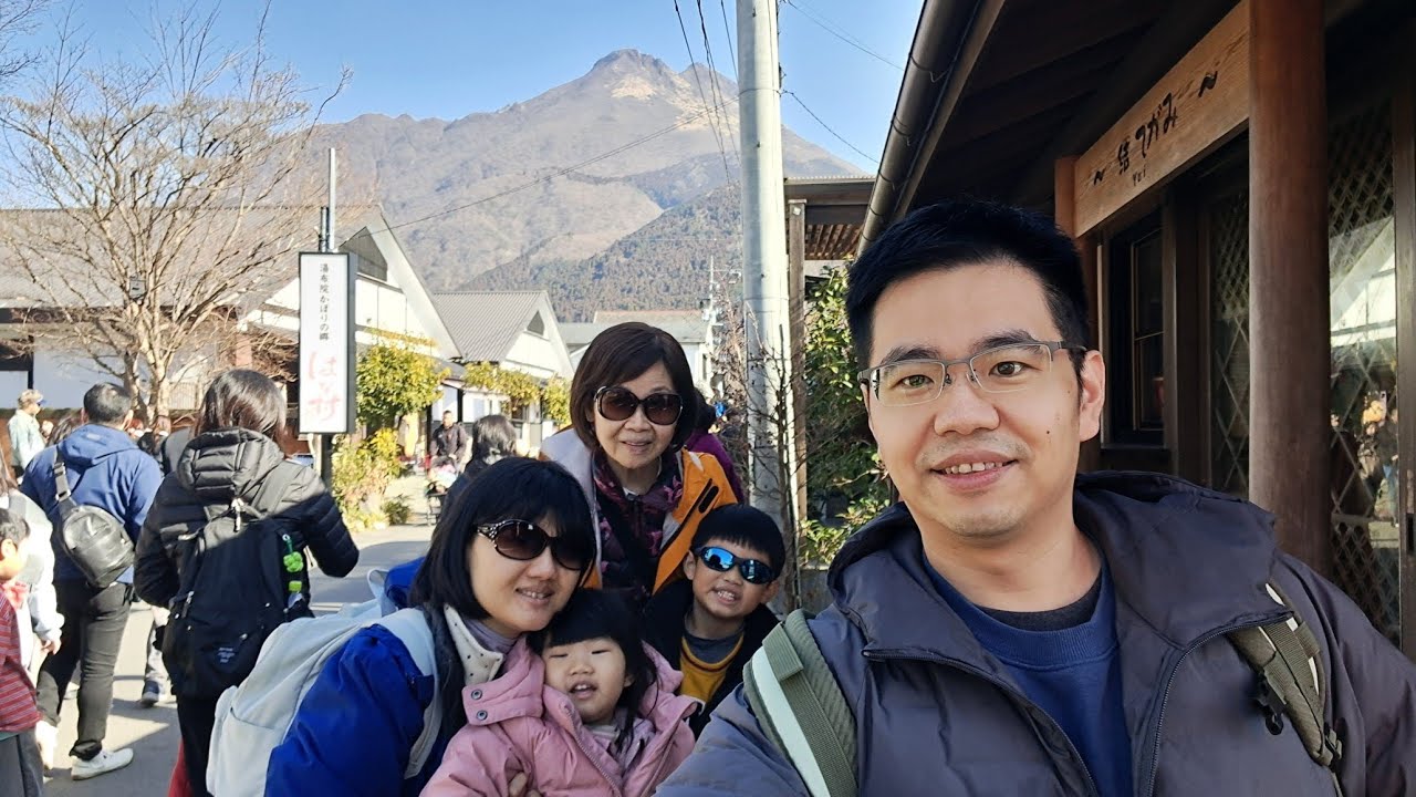 20260118-0119日本九州/九州野生動物園