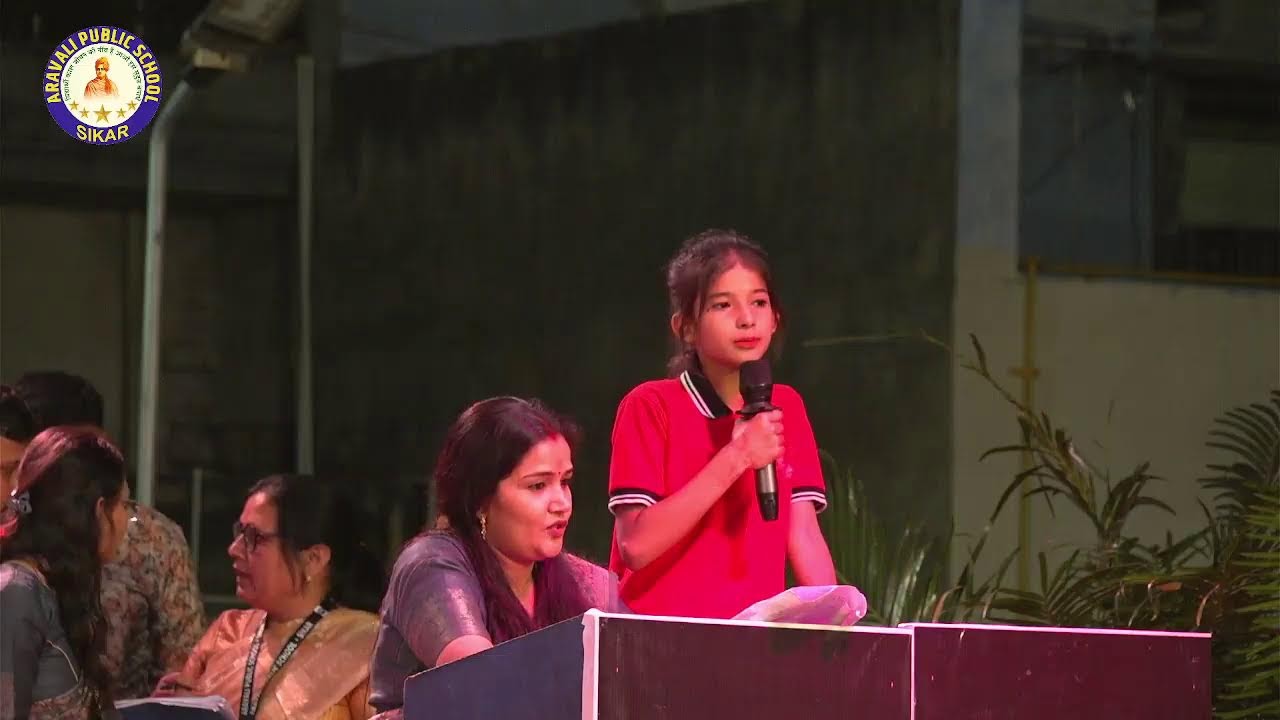 ARAVALI SCHOOL SIKAR Live Stream
