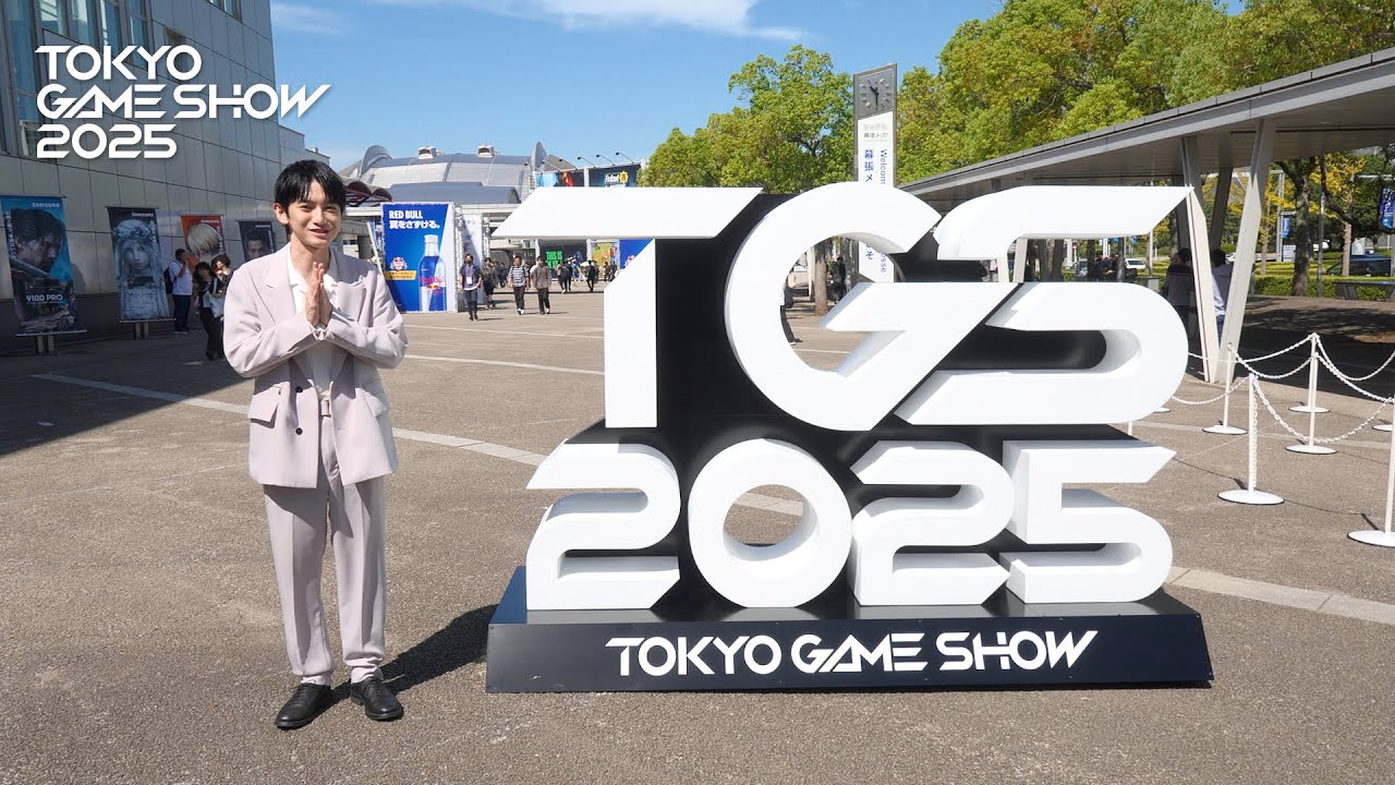 TGS2025 オフィシャルサポーター本郷奏多密着動画！