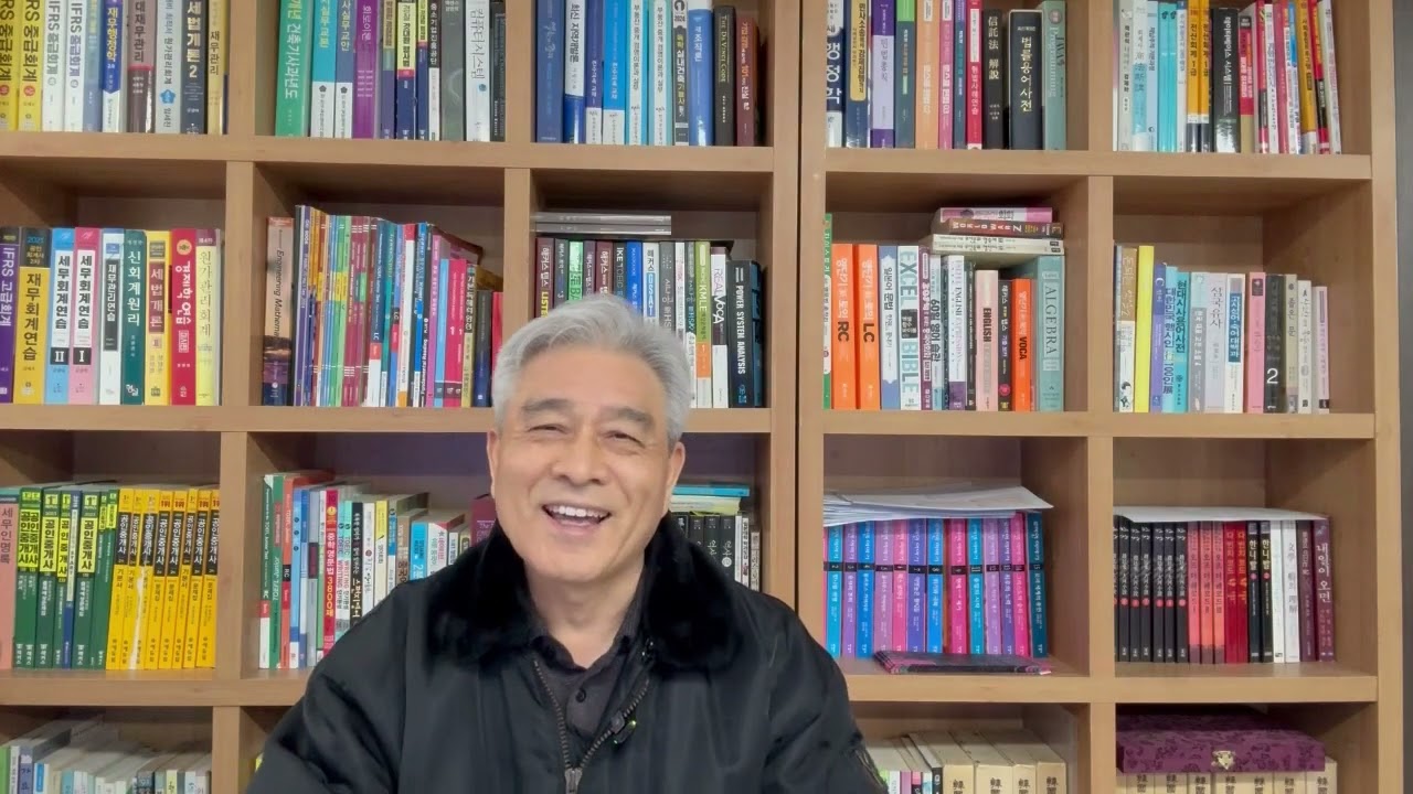 주권국가로서 국가와 국민을 보호하기 위한 출입국업무,