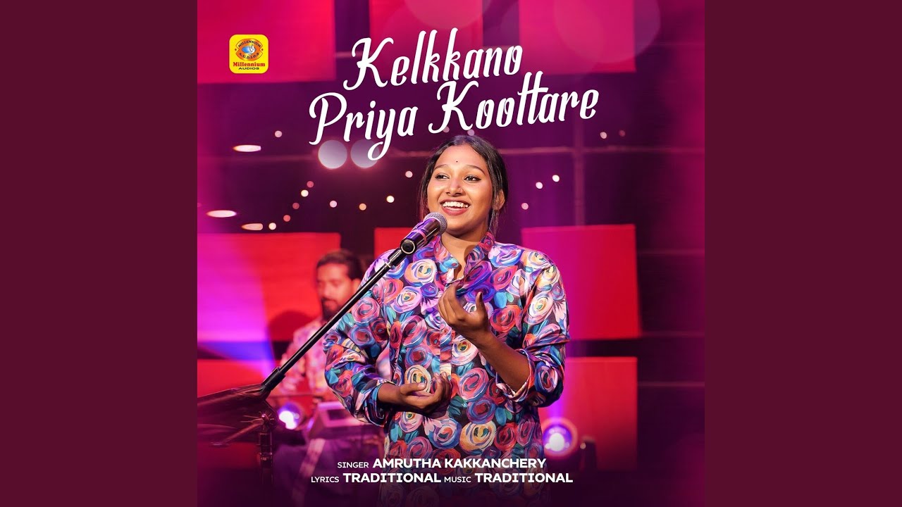 Kelkkano Priya Koottare