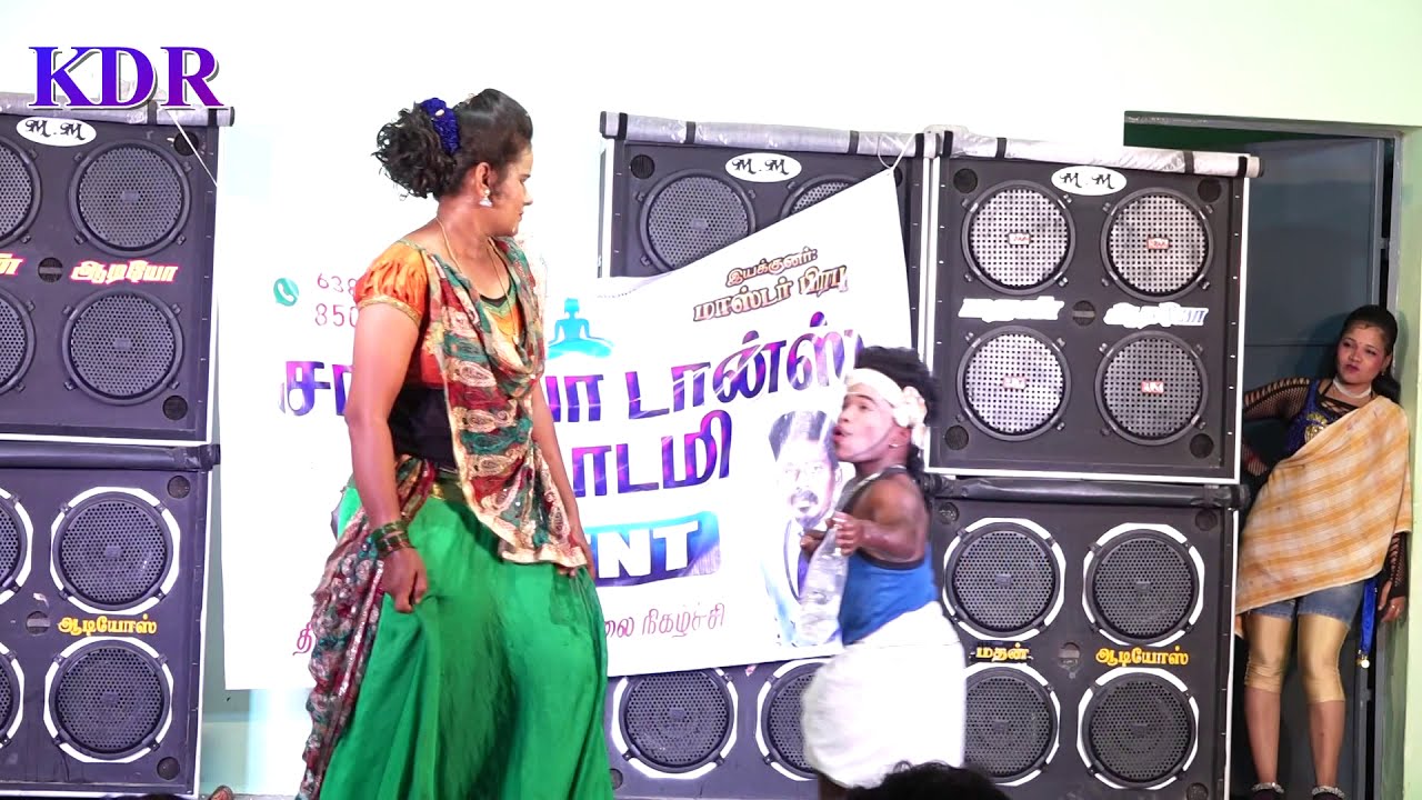 AADAL PADAL PUDUKKOTTAI PART 03 COMEDY PERFOMANCE