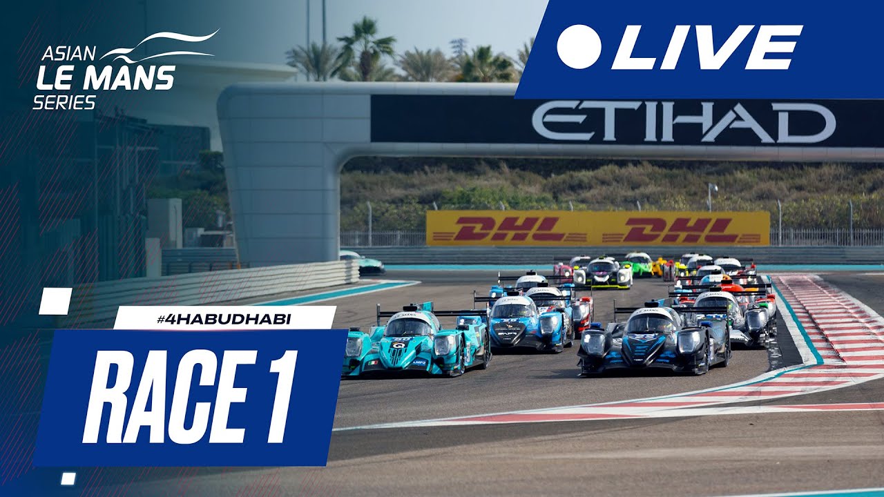 2025 - 2026 | LIVE | Asian Le Mans Series | 4 Hours of Abu Dhabi | Race 1