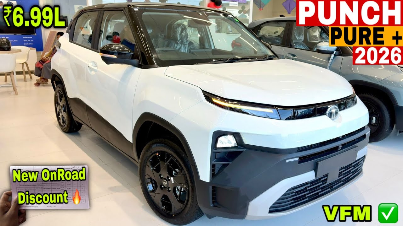New Tata Punch Pure Plus | Punch Pure + 2026 ✅ ₹Price OnRoad Milage