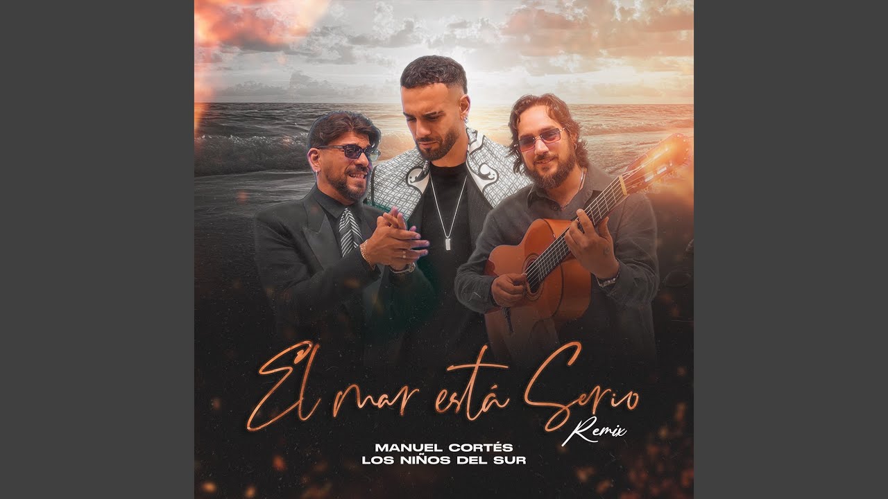 El Mar Está Serio (Remix)