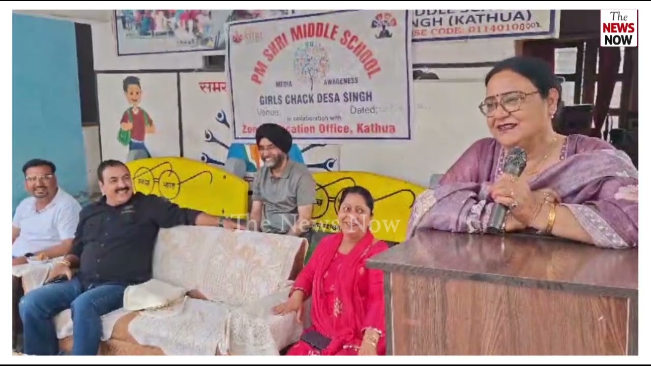 Kathua: Media awareness program was organized in PM Shri Government Middle School Chak Desa Singh