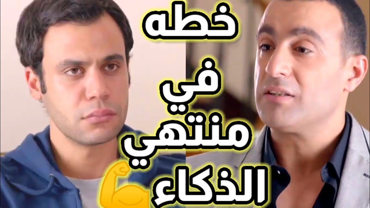 باشا مصر وقع اكبر شبكة تجار سلاح داخل وخارج مصر😎😲 خطوط حمرا 🏃‍💪