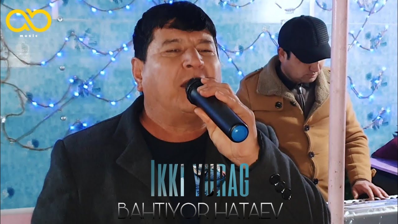 Bahtiyor Hataev - Ikki yurak | Бахтиер Хатаев - Икки юрак (wedding version)