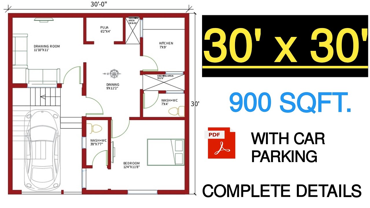 30 x 30 house plans | 30by30 house design | west face house plan as per vastu | 900 sqft house plan
