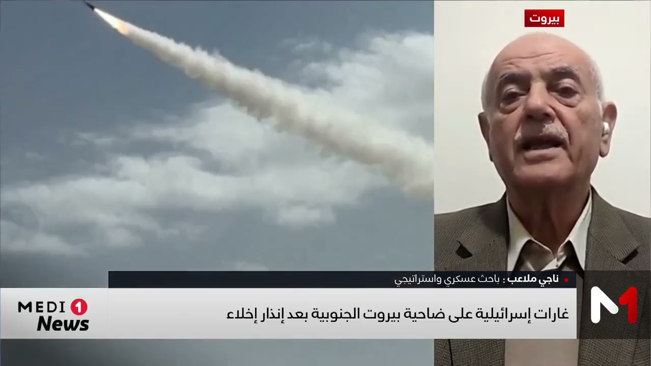 غارات إسرائيلية على ضاحية بيروت الجنوبية بعد إنذار إخلاء .. قراءة ناجي ملاعب