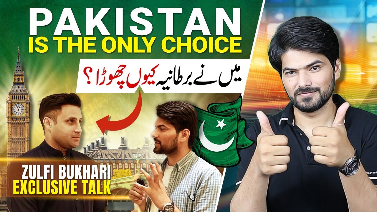 Pakistan Is The Only Choice: Zulfi Bukhari's Untold Story Of Giving Up British Nationality.