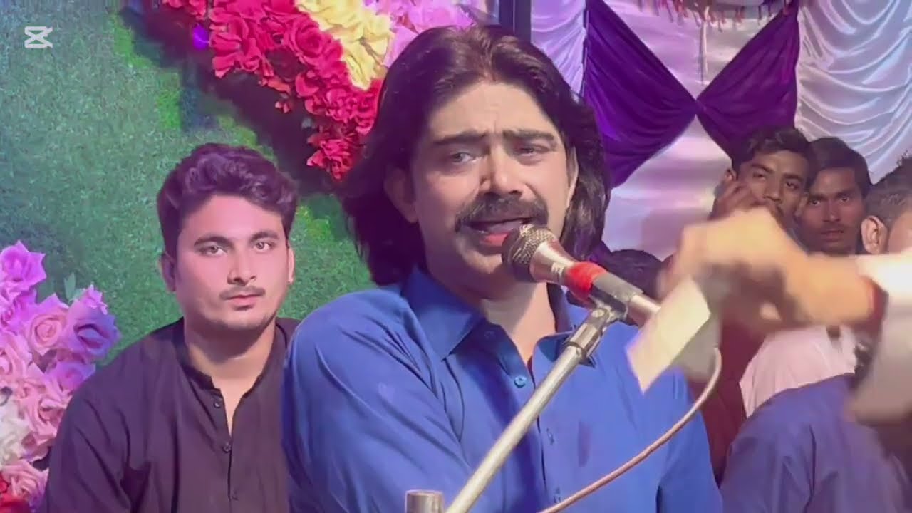 PERAN ME PAYIO AHYAN||SAHAID BABAR ||MHIFAL NWE SONG 2025