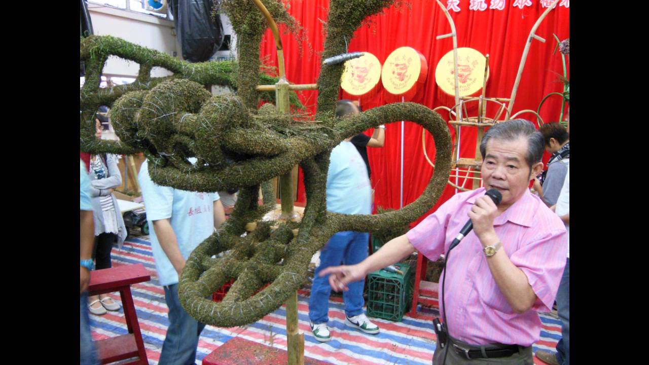 國家級非物質文化遺產社區教育計劃大坑舞火龍講座錄音分享