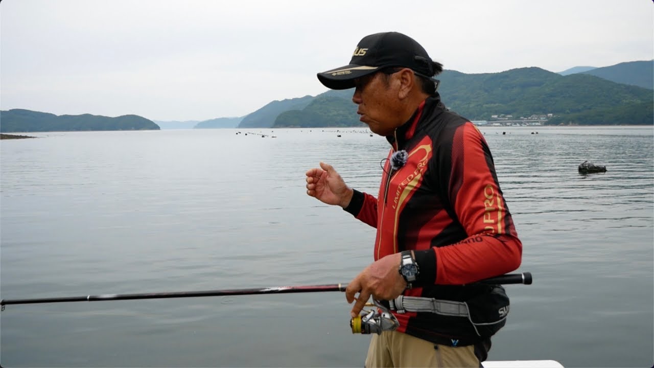 大知昭 筏フカセ釣りでチヌのタナを見つける方法 カン付きウキ『大知A&y』の使い方