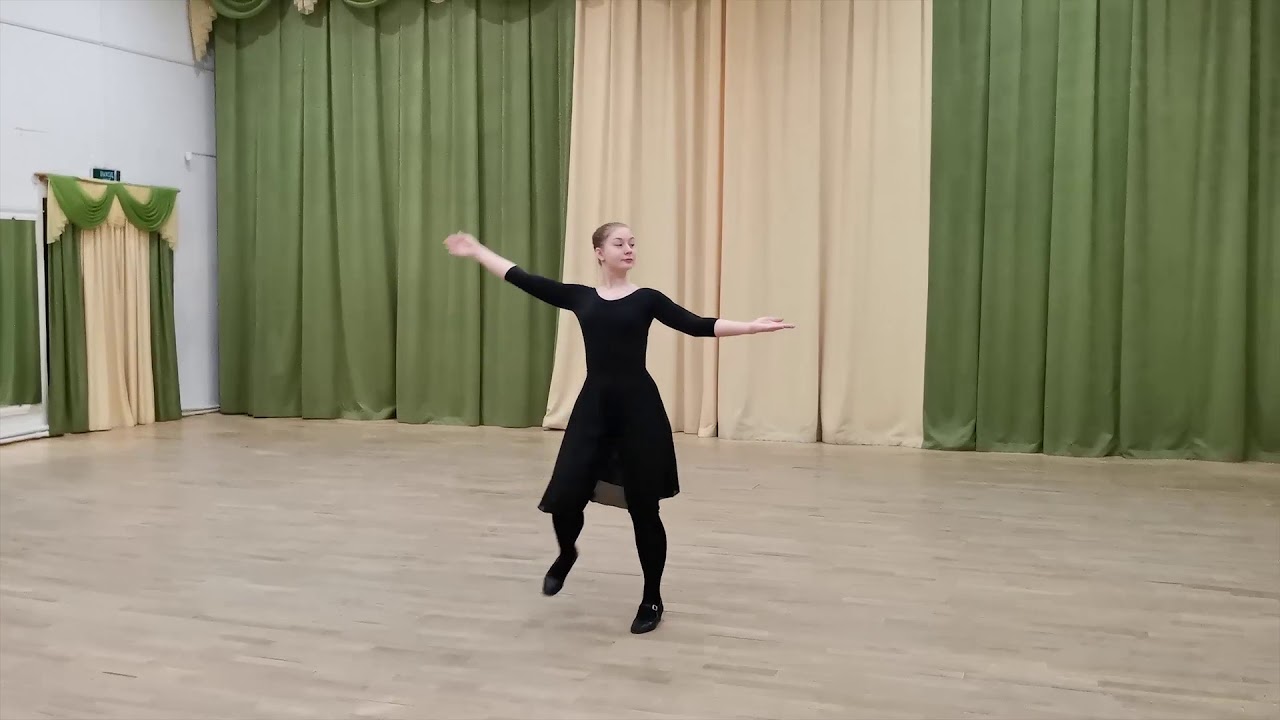 Тема третья: 
