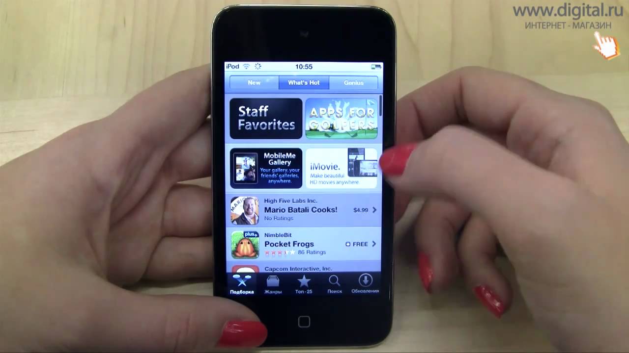 Видеообзор MP3-плеера iPod touch 4G