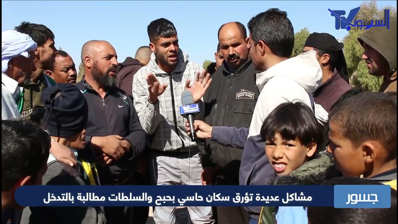 العدد الثالث والعشرون برنامج جسور 