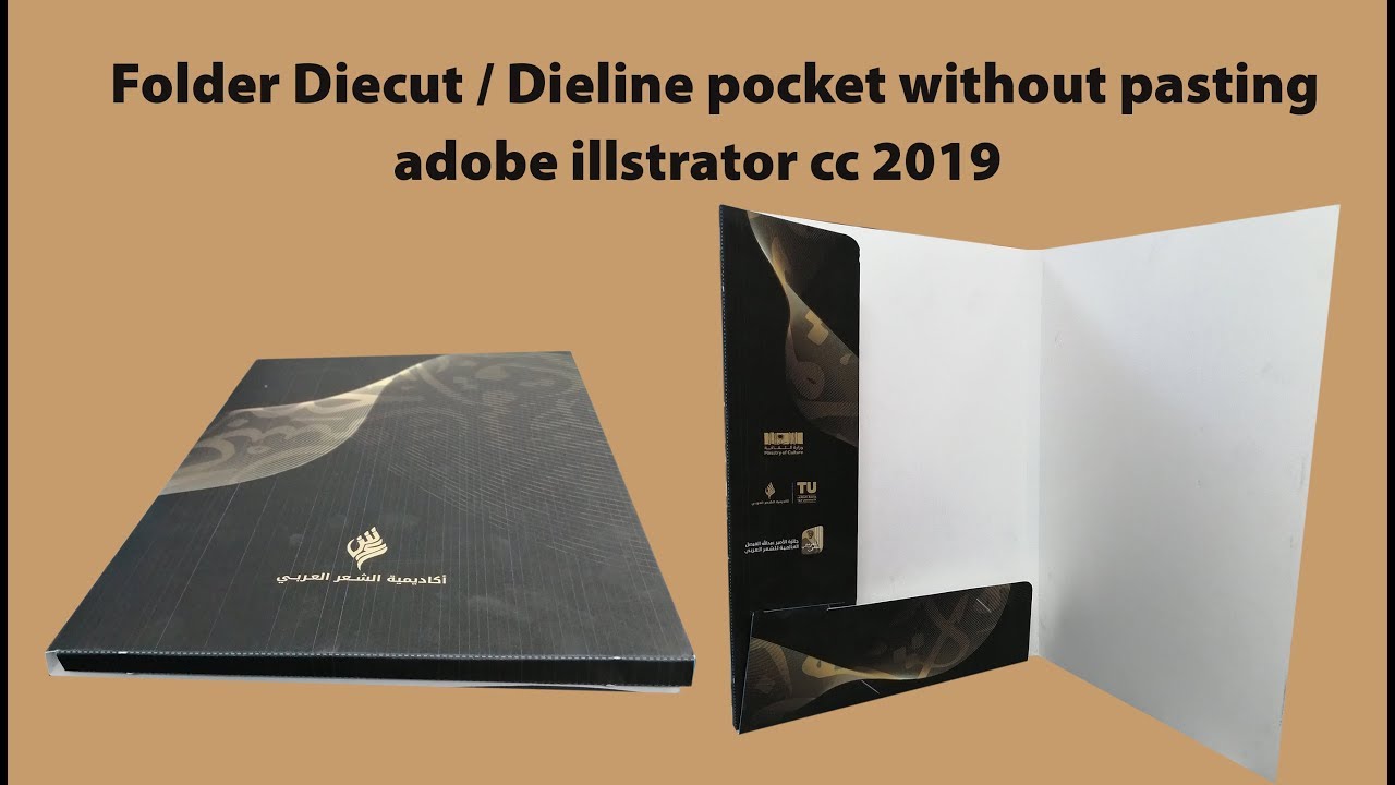 Folder Diecut Dieline without pasting with bottom and side pocket adobe illustrator