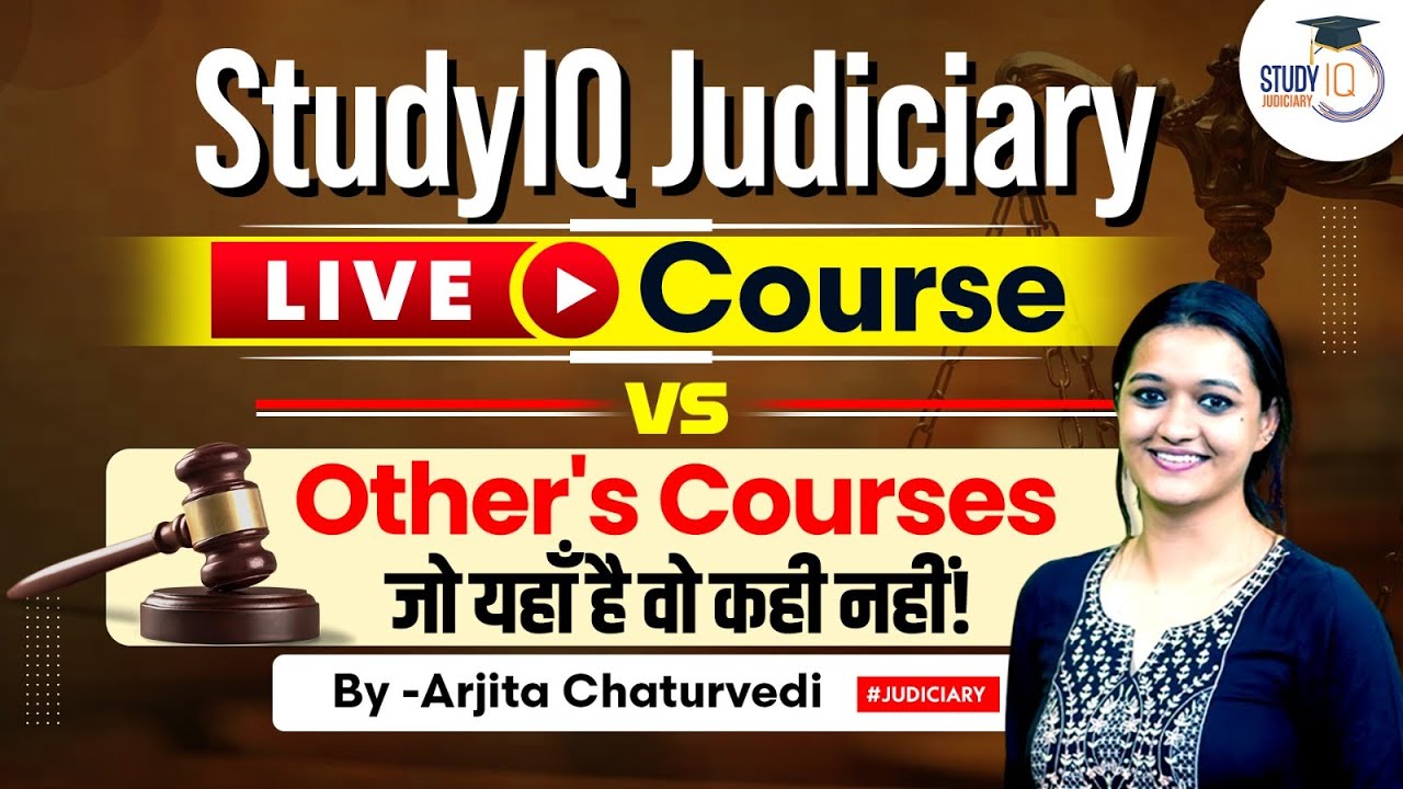 How to Prepare for Judiciary Exams | Judiciary Exam Preparation | StudyIQ Judiciary