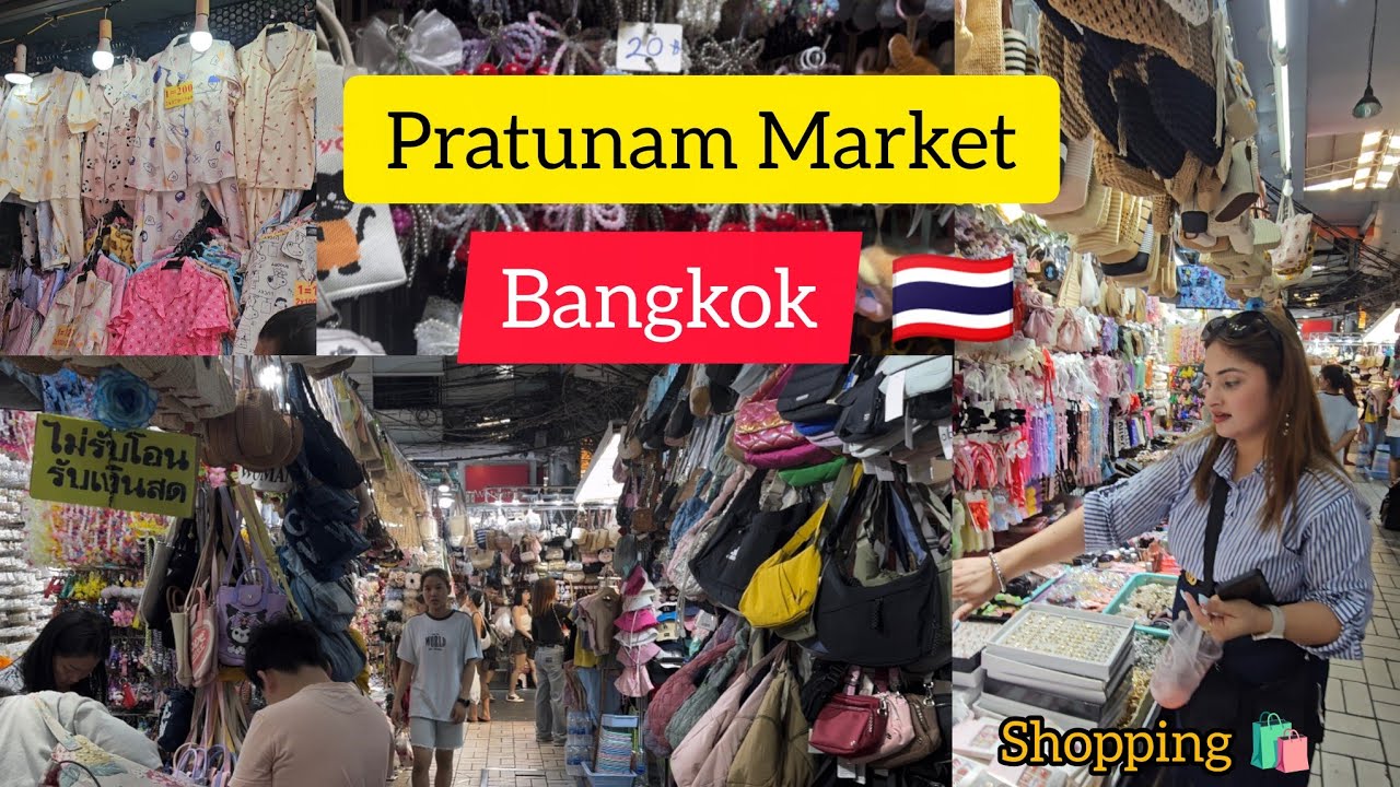 Pratunam Market Bangkok 🇹🇭 | *Shopping Guide in Bangkok | Everything Starts from 20Bhatt 🛍️