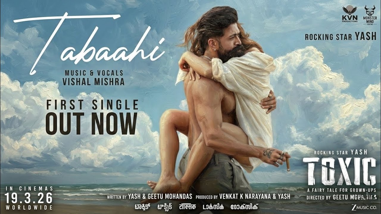Tabaahi Lyrical Video | Toxic | Rocking Star Yash |Geetu Mohandas | KVN | Monster Mind Creations