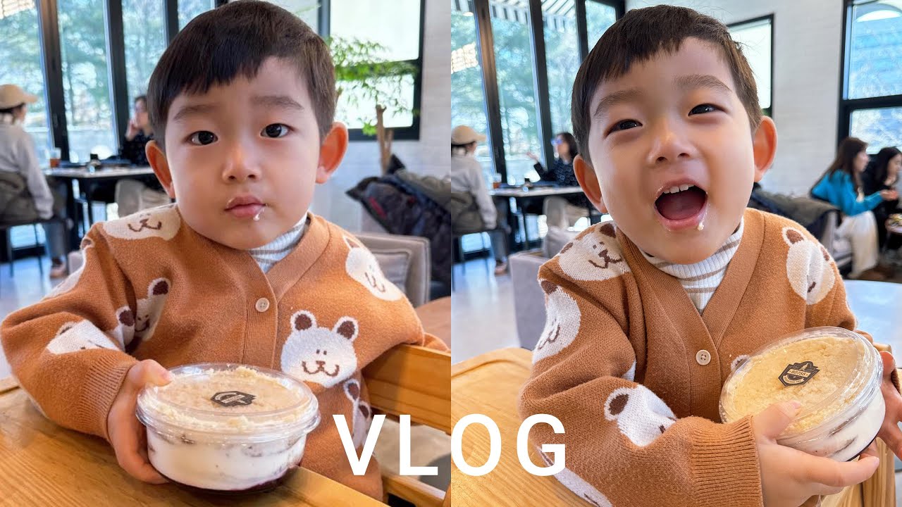 [VLOG] 옷 취향 확실한 35개월 아기 가정보육 일상 브이로그