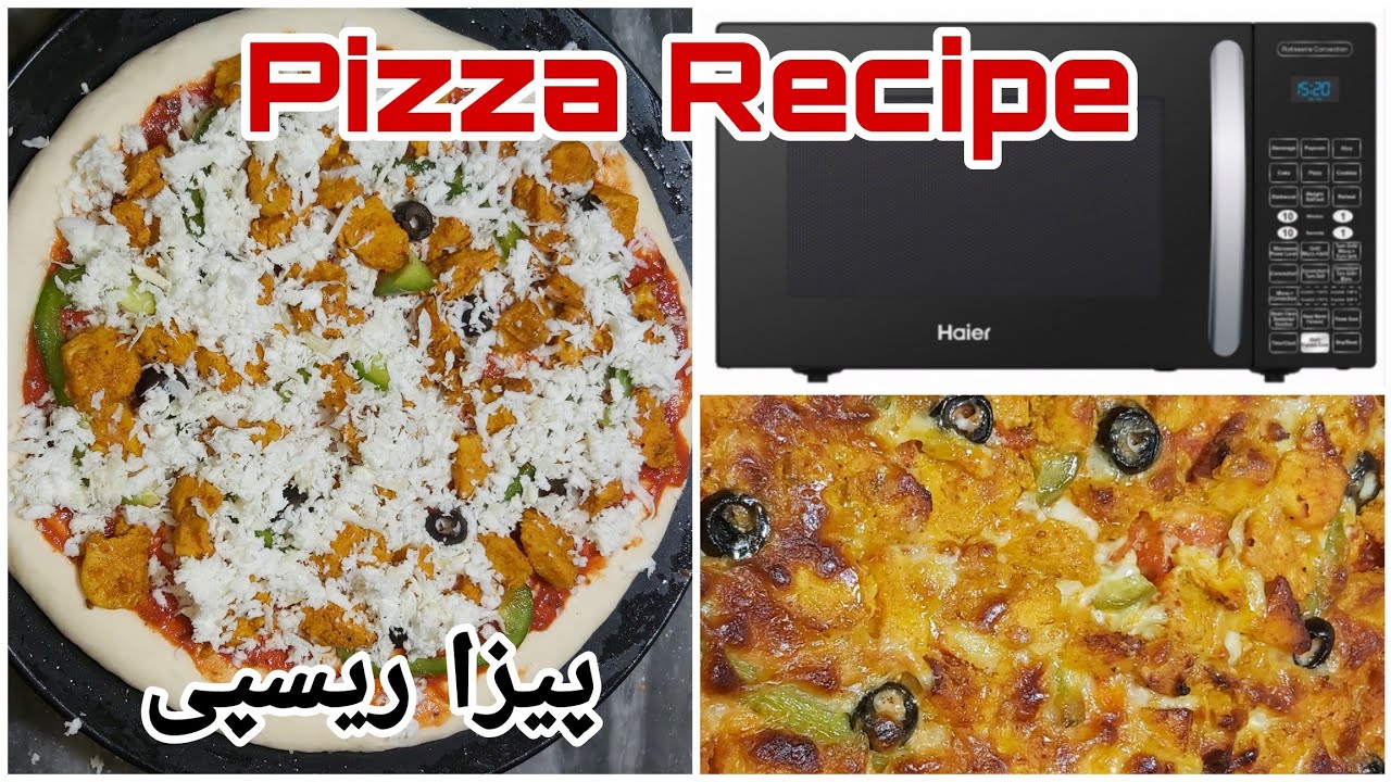 How to Make Pizza in Haier Microwave Oven | Chicken Pizza Recipe | Pizza in IFB Microwave oven