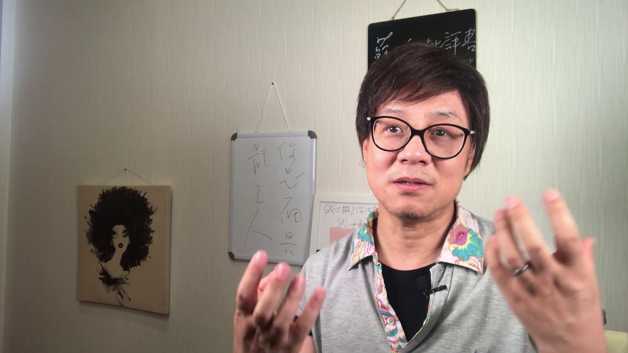 土共经济政策的惟一思路就是如何维持高税收：介绍土共三种抢钱策略