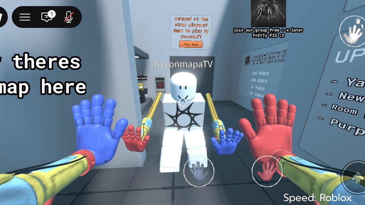 파피 플레이타임 해본사람? #파피플레이타임 #로블록스 #roblox 