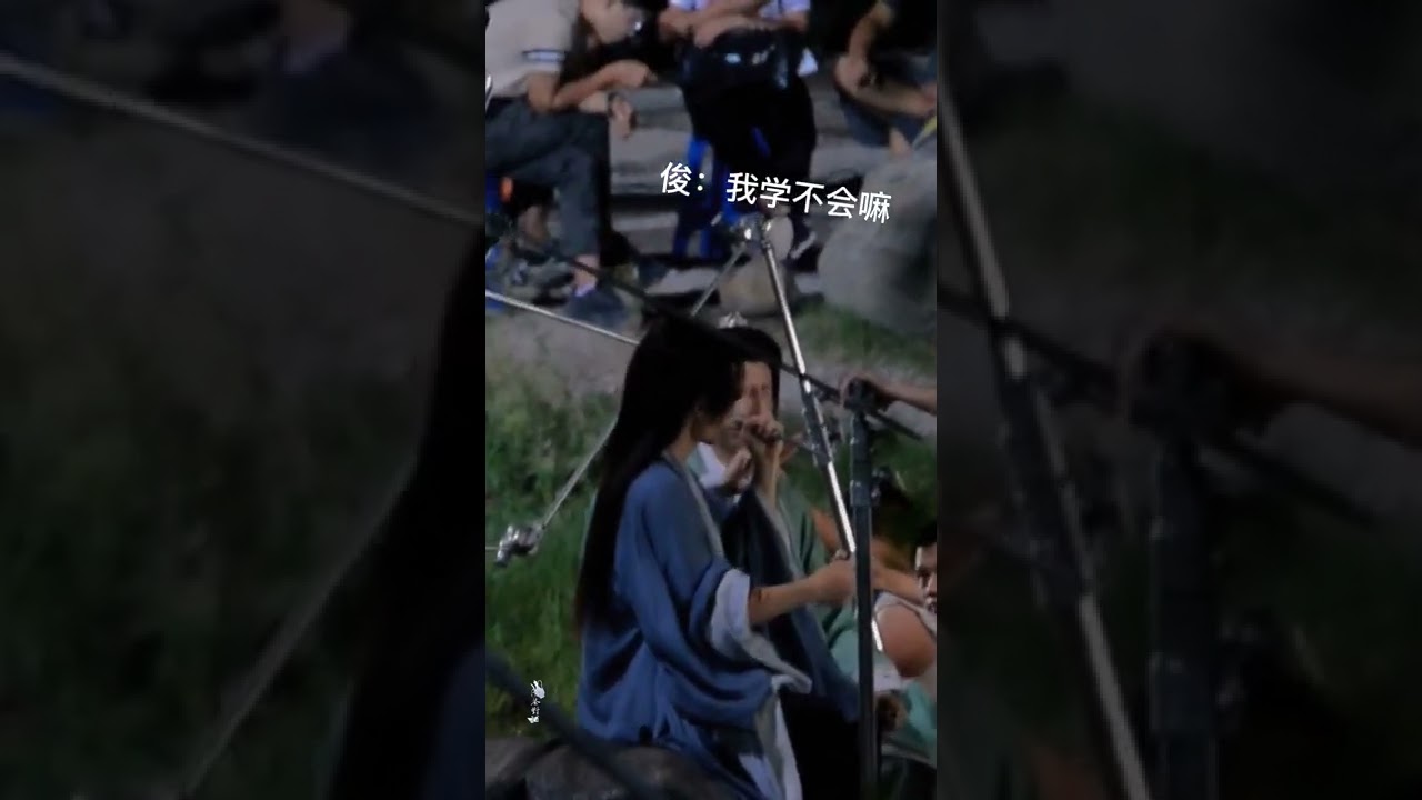 【浪浪钉】第一个cp站 清茶对酒的路透视频！角度果然不同🤓🤓#浪浪钉 #张哲瀚 #龚俊 #山河令