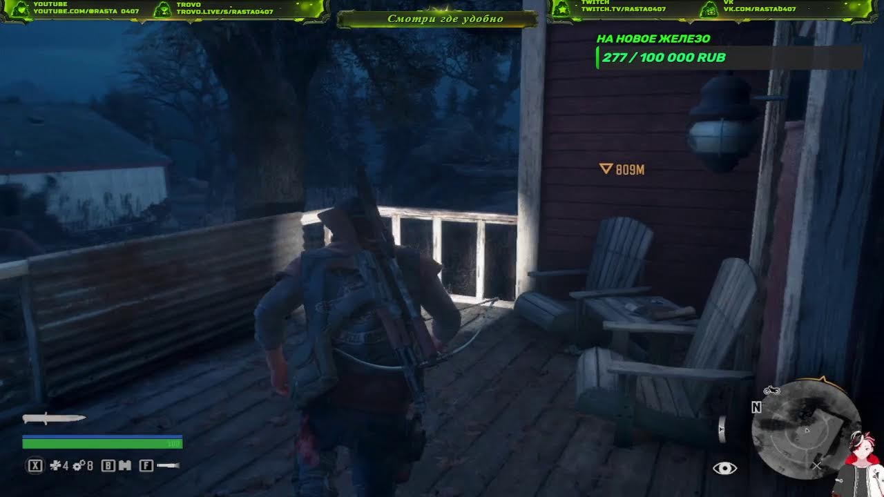 Days Gone: На байке через апокалипсис