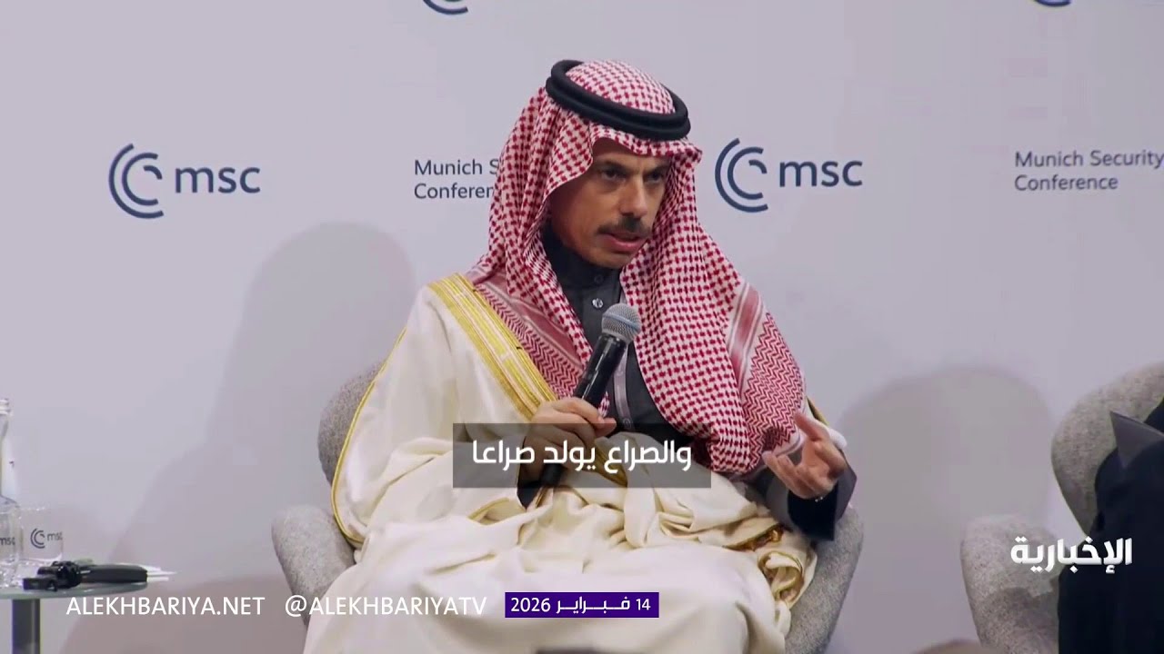 الشرق الأوسط.. تحدي البناء على زخم التحولات