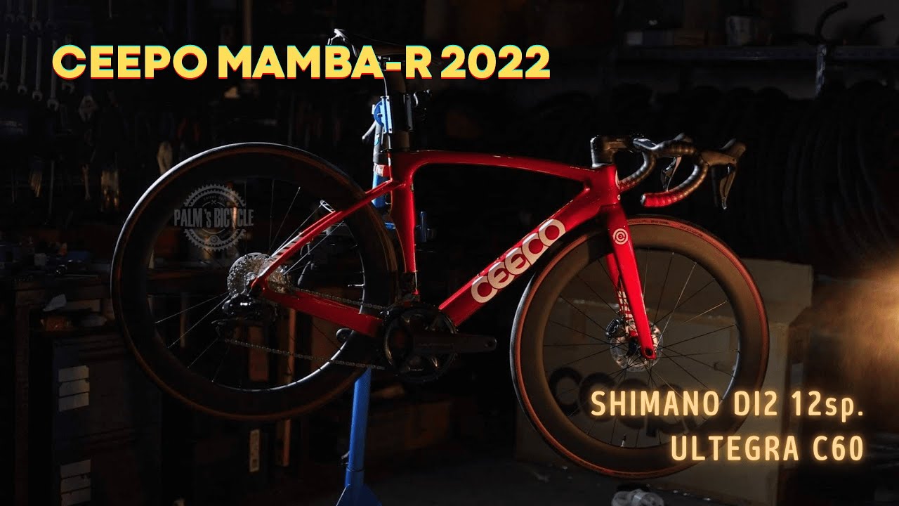 เสือหมอบอเนกประสงค์ Ceepo Mamba-R  2022 Ultegra Di2 12Sp คลิปงานประกอบ