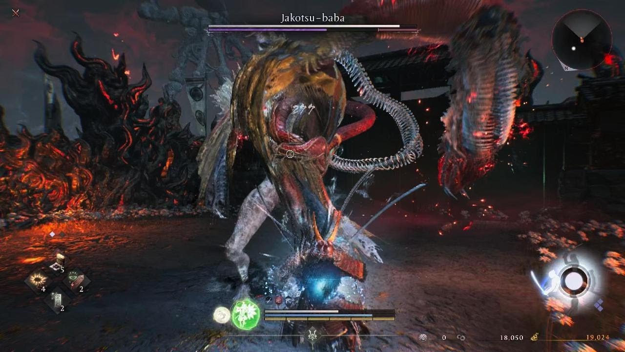Nioh 3 Jakotsu-baba