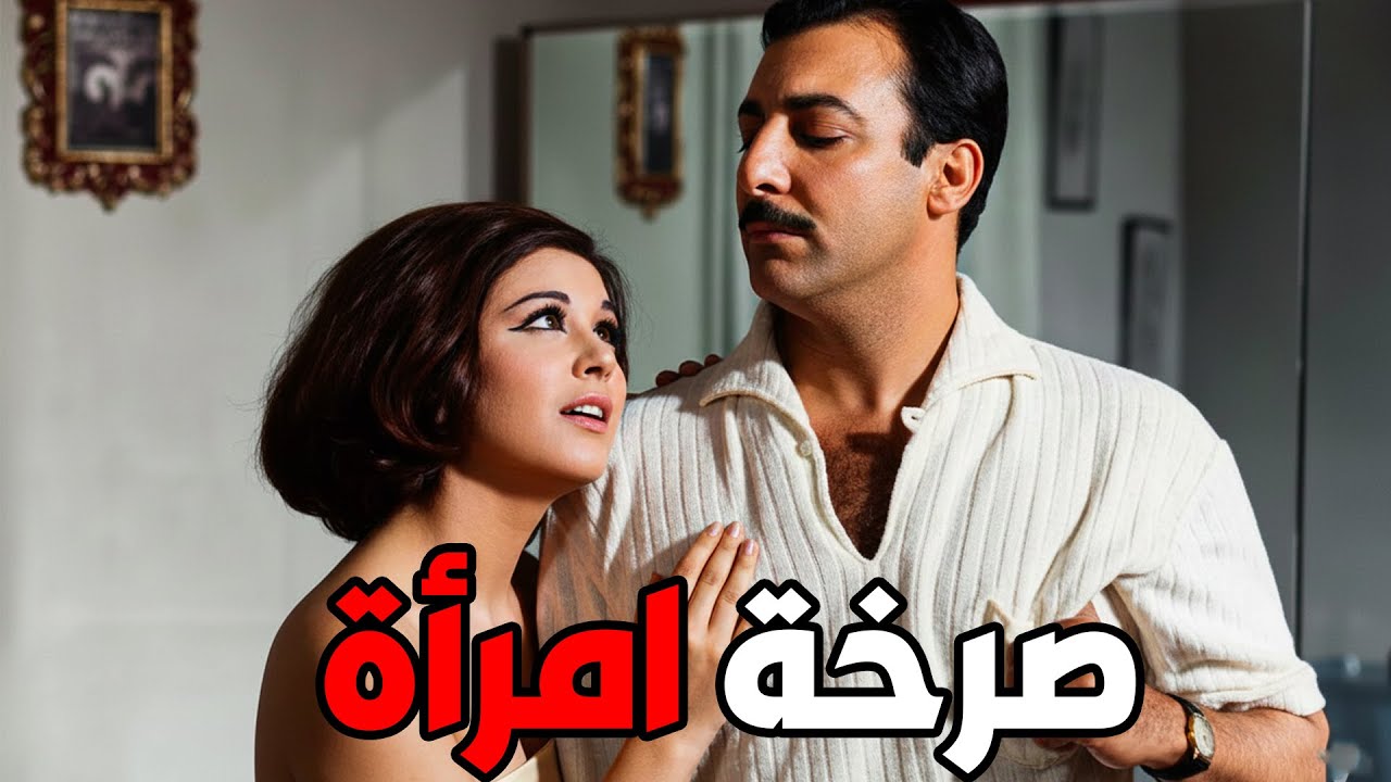 فيلم 