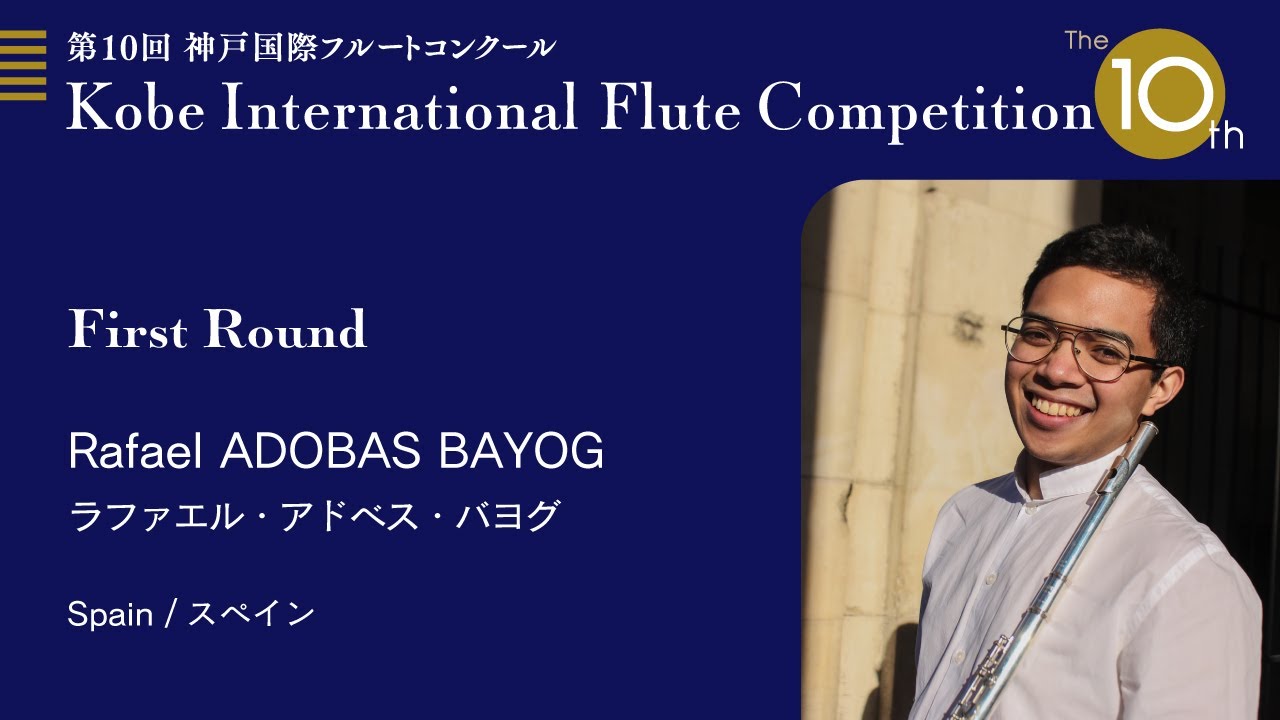 Rafael ADOBAS BAYOG /10th KIFC /First Round