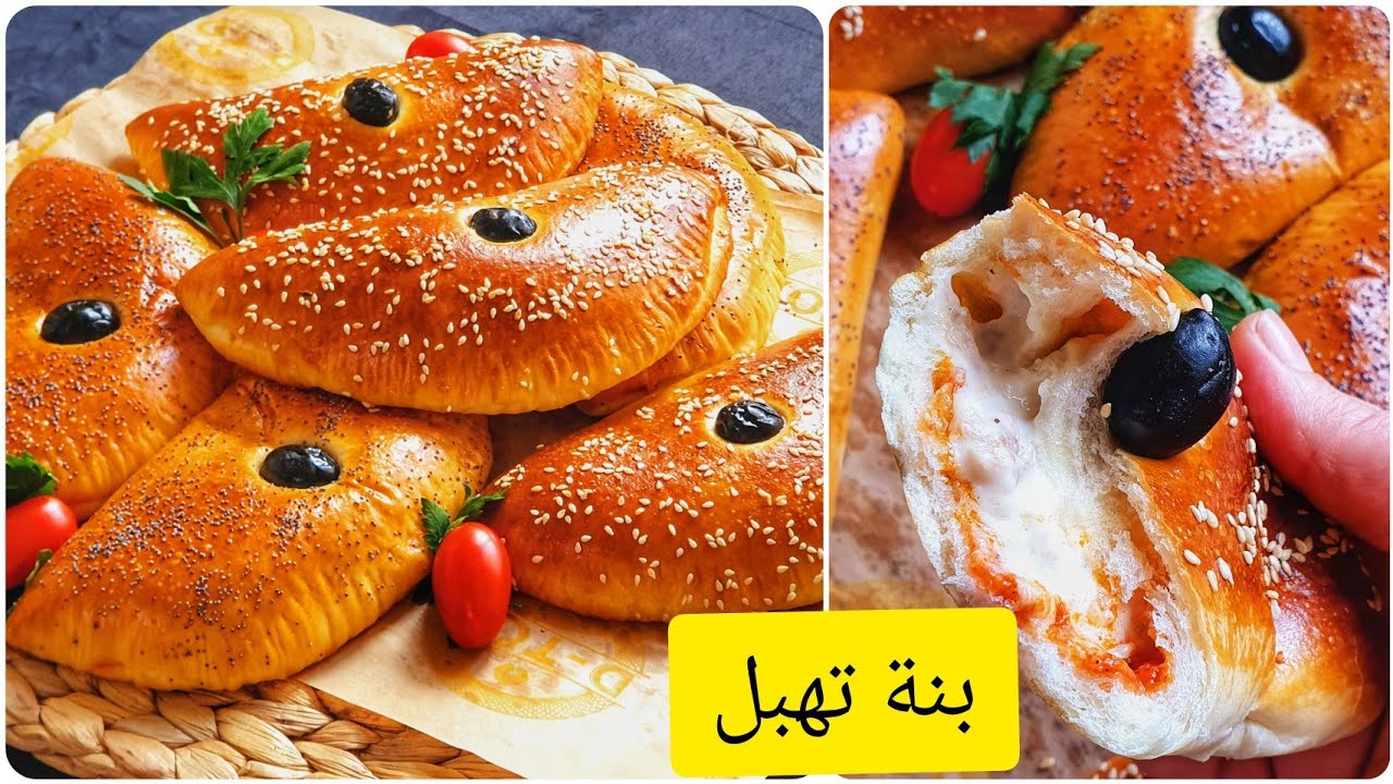 سوفلي المحلات خفيف ريشة  بعجينة قطنية وحشو  علی طريقة فاست فوود  هبال والبنة ما تصوروهاش🥰قمة🔥
