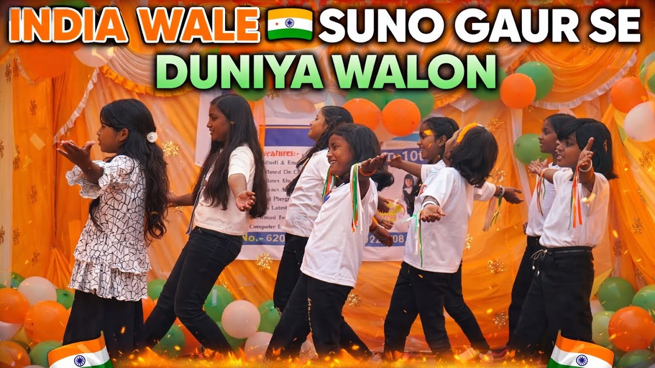 Republic Day Special 🇮🇳 | India Wale + Suno Gaur Se Duniya Walon