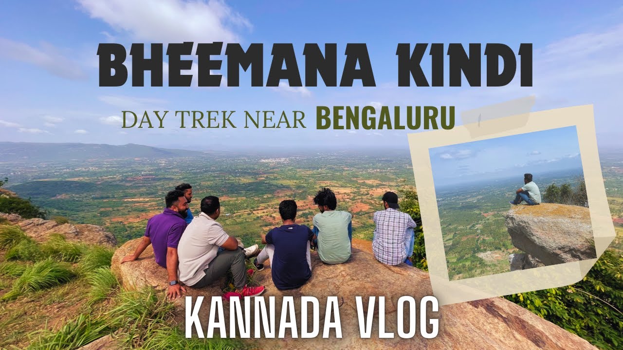 Bheemana Kindi - Best One Day Trek Near Bengaluru