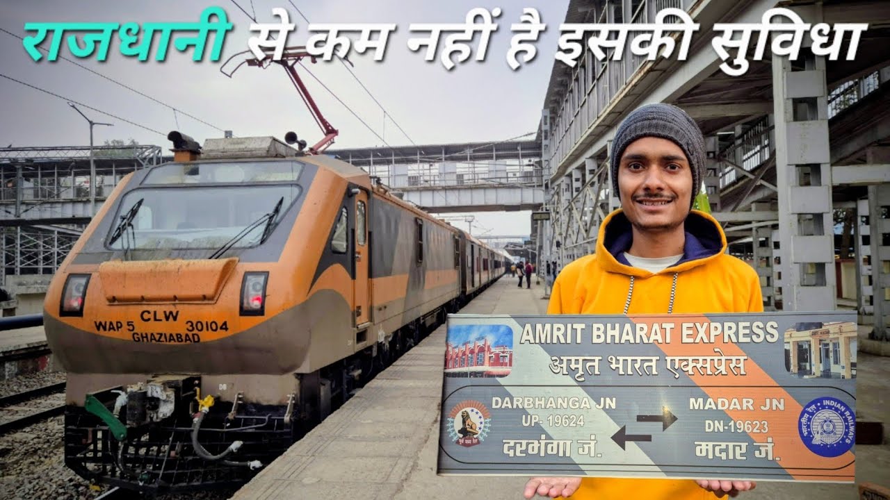 Darbhanga Bandikui Amrit Bharat Express | Train Journey | #VlogifyDK