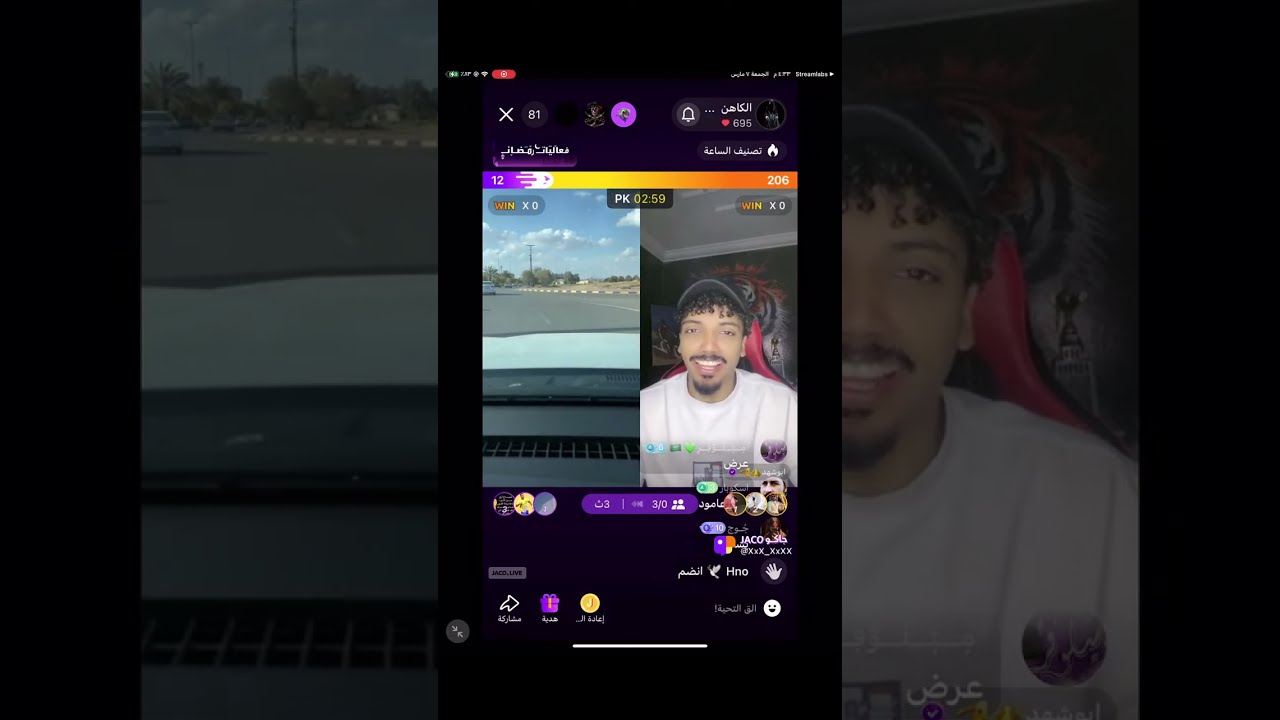 بث الكاهن بابا هستره | الجمعه عصراً ٧ مارس ٢٠٢٥🚨🎥