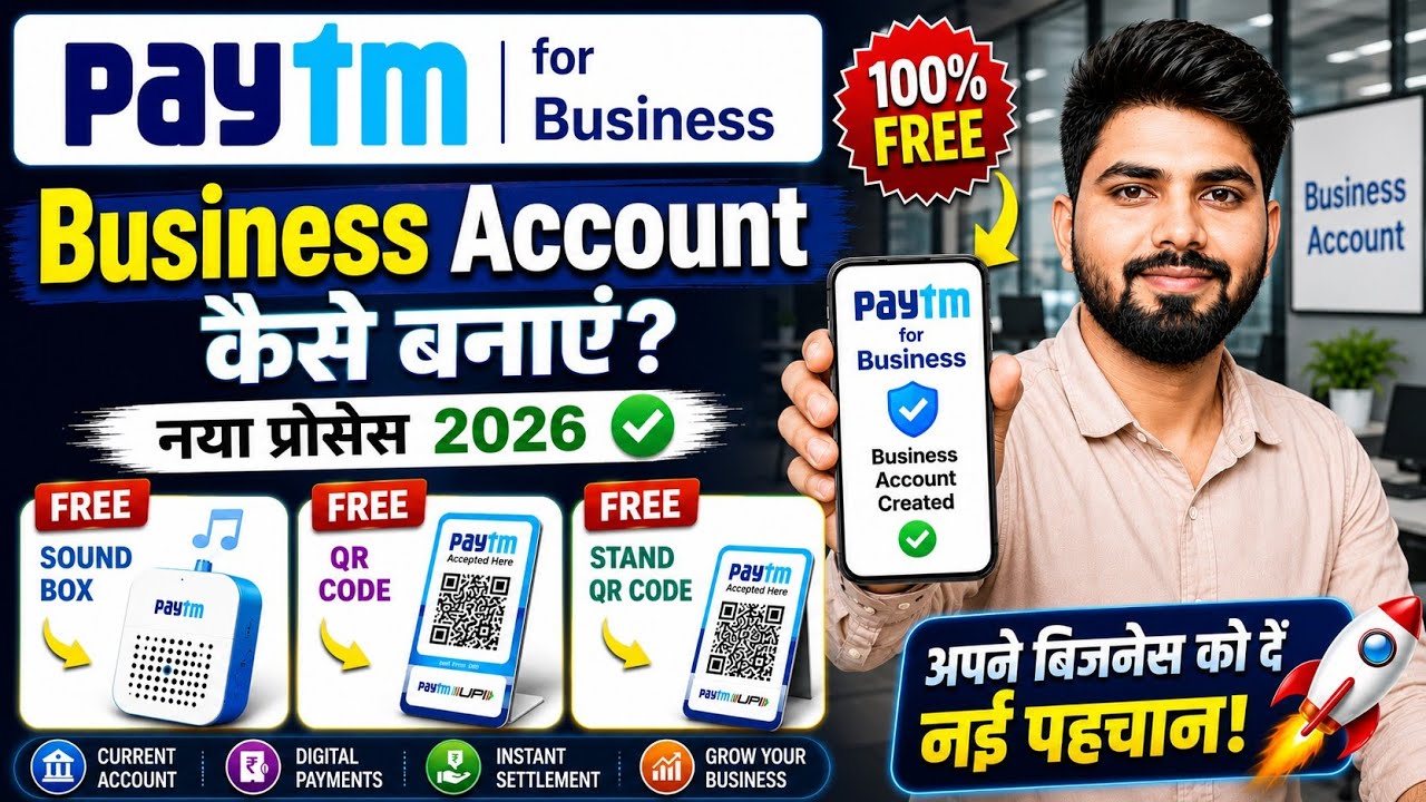 Paytm Business Account Kaise Banaye 2026 | How to Create Paytm Business Account