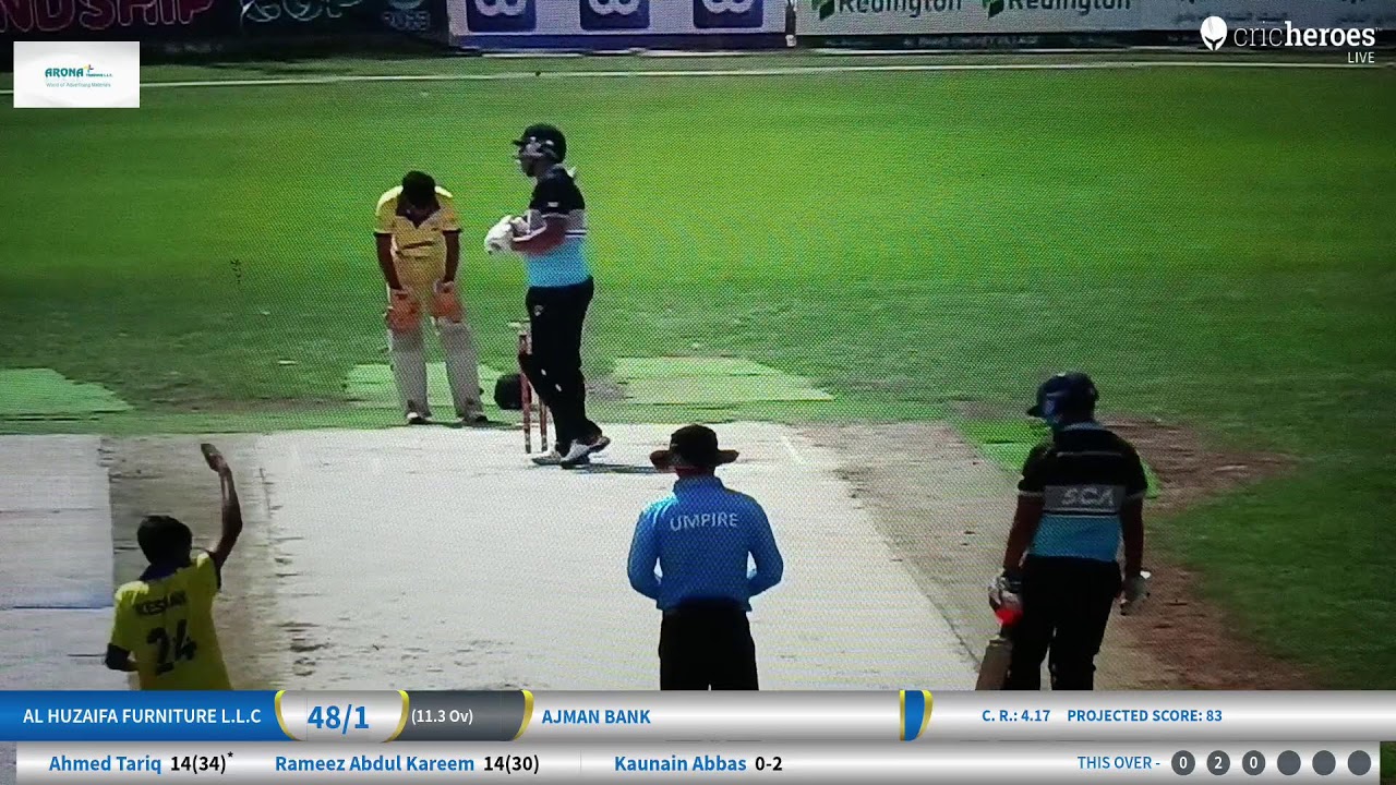 AL HUZAIFA FURNITURE L.L.C vs Ajman Bank live cricket match | Safari Day & Night Leather Ball League