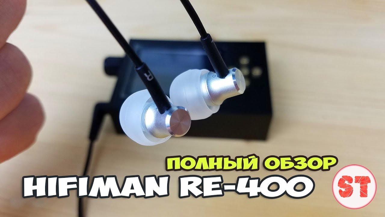 HiFiMan Re-400 - что с ними не так? Полный обзор наушников