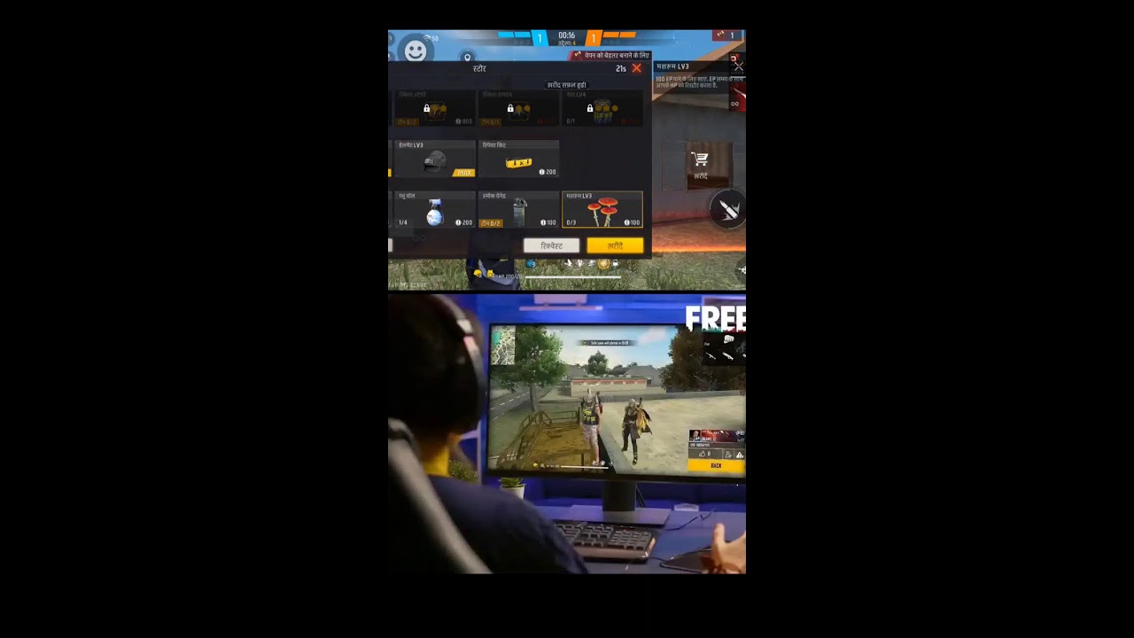 🔥 LIVE BR RANK PUSH | Intense Clutch Matches & High Kill Gameplay! 🔥