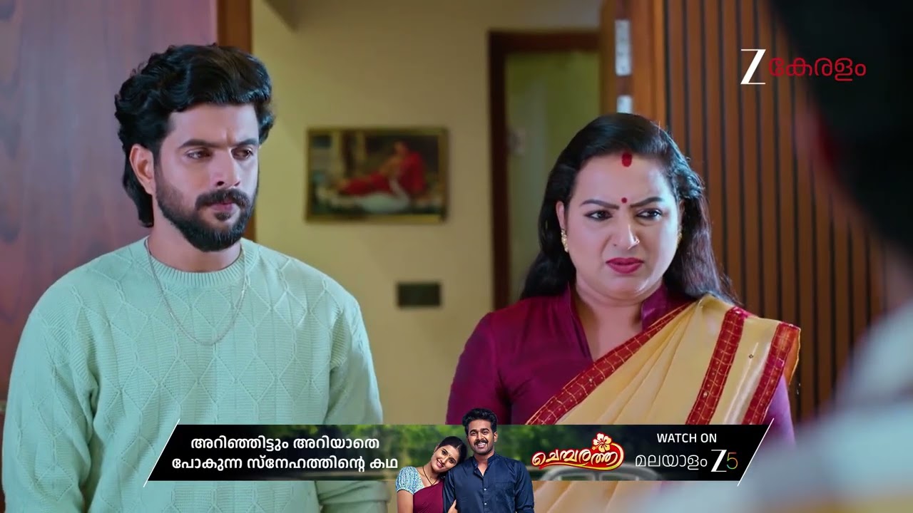 Akale | Ep - 427 | Best Scene | Feb 06 2026 | Zee Keralam
